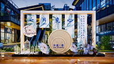 商业街网红打卡外摆美陈 广场艺术构架装置雕塑小品 情侣爱心秋千-花瓣网|陪你做生活的设计师 | 外摆美陈 标识导视指示牌 网红主题打卡合影背景