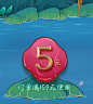 珍尚米旗舰店