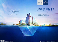 青梅煮茶咯采集到昵图