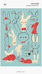 【每日手绘！近百个小兔子的手绘涂鸦参考】近百个或呆萌，或淘气的小兔子手绘形象参考，适用于各种场景表现或手账绘制。#插画狂想# #优设每日手绘# ​​​​