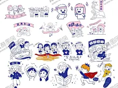 高考励志人物简笔画分层高清 【酷图网】班服,班徽,T恤图案,NICE,创意班服图,学生群,男女学生,漫画学生,吸烟的学生,简笔画学生,大学生,中学生,同学会,聚会,同学聚会,设计,动漫动画,动漫人物