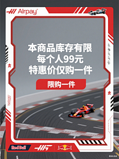 单机小脑采集到车盒