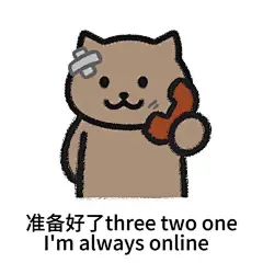 是林俊杰的各种歌词表情包！_1_殺手激推bot