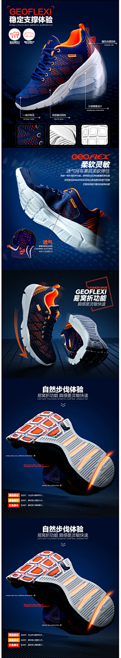 给我一抹阳光采集到详情