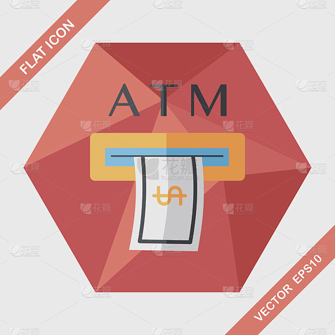 ATM平面图标与长影子
