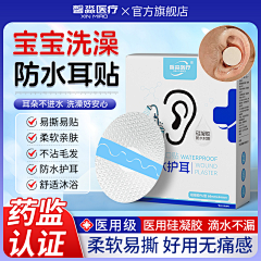 特依安采集到A日常工作-主图