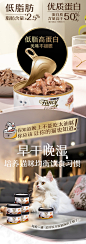 珍致主食罐全价幼猫营养湿粮成幼猫三文鱼肉味猫罐头整箱非零食-tmall.com天猫