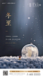 微信图片_20181222103438