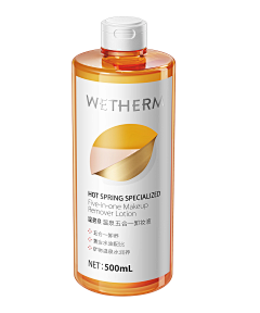 yueliangpaixianyu采集到产品