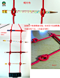 户外绳结编法 各种绳结编法图解