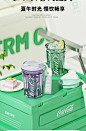 GERM新品水杯夏季女可口可乐联名咖啡杯女生高颜值大容量随手杯-tmall.com天猫