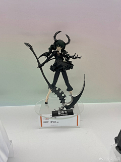 Zoumama采集到武器