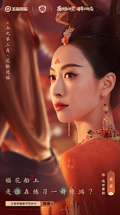念靓女采集到排版