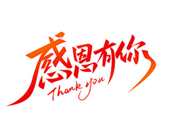 森林4752452采集到七夕情人