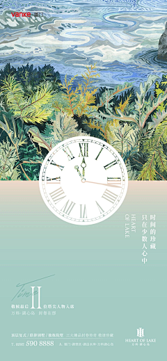 木木MO采集到二维码|电话栏版