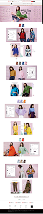 2017春装发布-森宿旗舰店-天猫Tmall.com