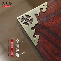 Nia安采集到国风场景物件c