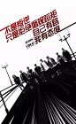江小白