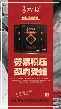 豆小逗♀采集到临时