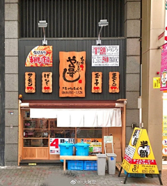 約錠的緈諨^^采集到水彩小铺及素材