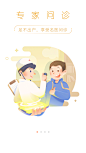 IMG_5836.PNG 750×1,334 pixels