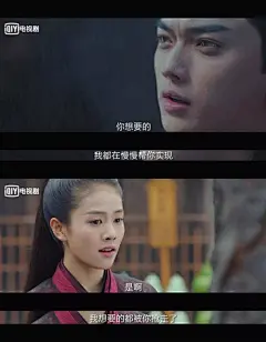 演员白鹿手机壁纸_百度图片搜索 (789)