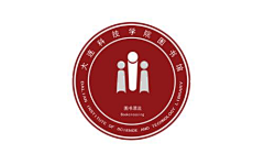 HONG·品牌设计采集到书本LOGO标志(标志订做微信459612406)