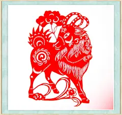  
陈耀《羊年剪纸精品欣赏》2