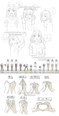 880张日式人体动态透视线稿图片 二次元漫画动作姿态大动作姿势-淘宝网