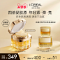 O1CN018yF4ZF25Gay7pOmuL_!!0-item_pic.jpg (800×800)