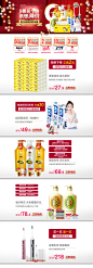 99品牌团