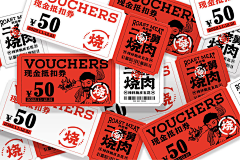 相默静守i采集到小程序菜单设计
