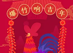 电脑桌面壁纸高清下载_二十四节气壁纸-腾讯电脑管家