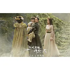 新品海报定制三生三世十里桃花刘亦菲海报写真明星周边宿舍壁纸-淘宝网