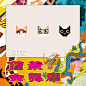 新條通樂園 New Tiaotong Paradise — 蓬萊大舞廳 PengLai DaWuTing