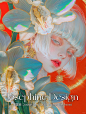 生如夏花 (1)
