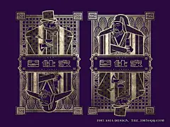 【微信公众号：xinwei-1991】整理分享 @辛未设计 ⇦点击了解更多 。产品包装设计视频包装设计茶叶包装设计化妆品包装设计盒子包装设计礼品包装设计护肤品包装设计饮料包装设计 (5967).jpg