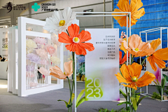 麻花大蘑菇采集到美陈