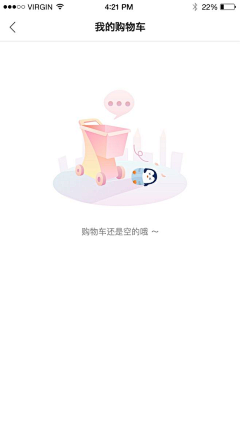 nanqiao_采集到UI_缺省页
