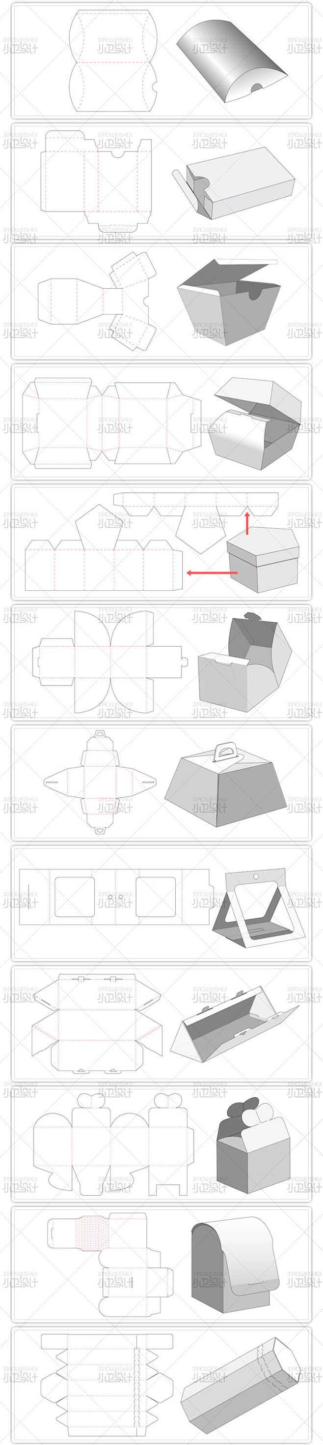 各类型包装盒快递盒刀模展开图纸盒拎袋3D...