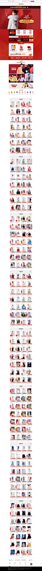 首页-fiveplus官方旗舰店-天猫Tmall