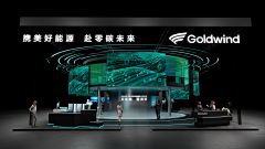 昵称怎么又被占用了采集到科技展台