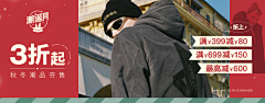 ksdss78975采集到B -- 服饰