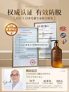 ZDQZDQ采集到证书