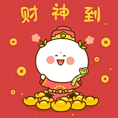 二花，卡通头像，头像壁纸，卡通动漫，二次元，可爱情侣，表情包11606