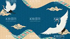 东方日式底纹背景仙鹤祥云  - 源文件下载【酷图网】日式,底纹背景,仙鹤,祥云,新中式