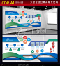 文化墙 高端创意文化墙 宣传栏背景墙 大气文化墙 企业通用展板 立体文化墙 荣誉墙 装饰墙 学校文化墙 艺术文化墙 发展历程 企业文化 学习园地 文化园地 企业形象展示墙