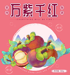 potato_77采集到B-包装