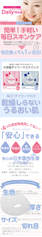 daily_cho01.jpg (800×4453)