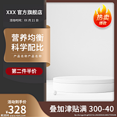 偏爱好似救赎采集到主图/车图
